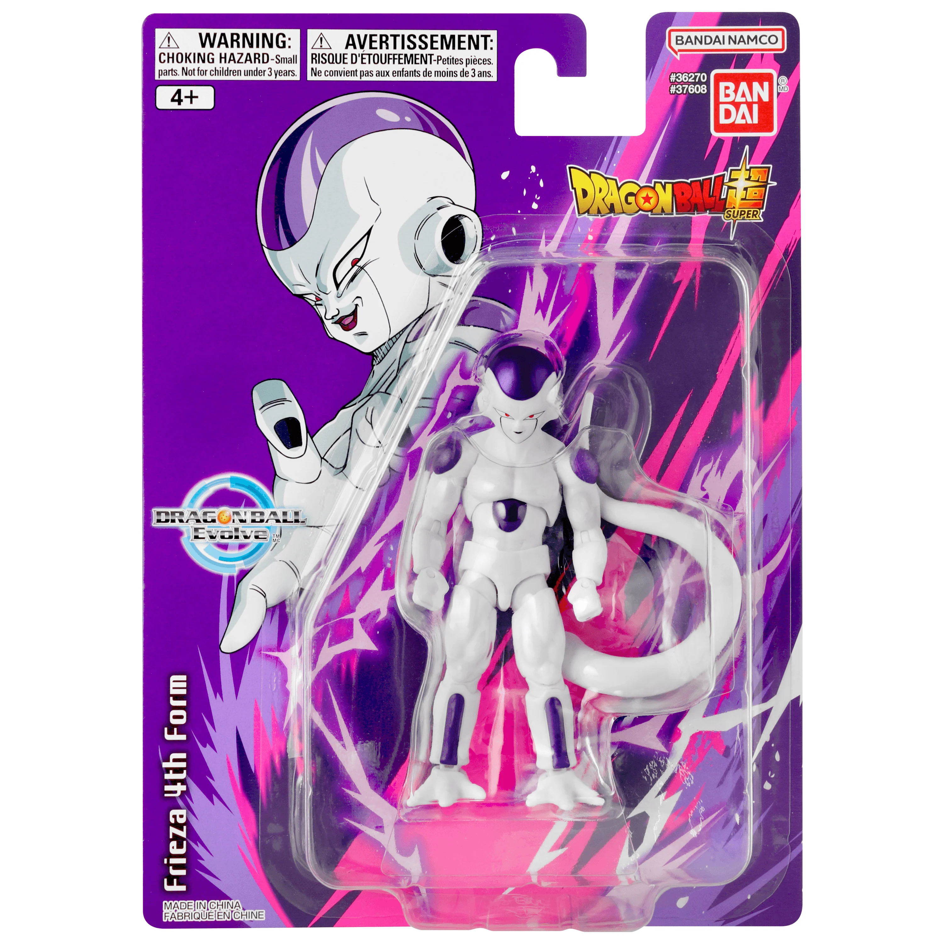 Dragon Ball Evolve - Frieza 4th Form