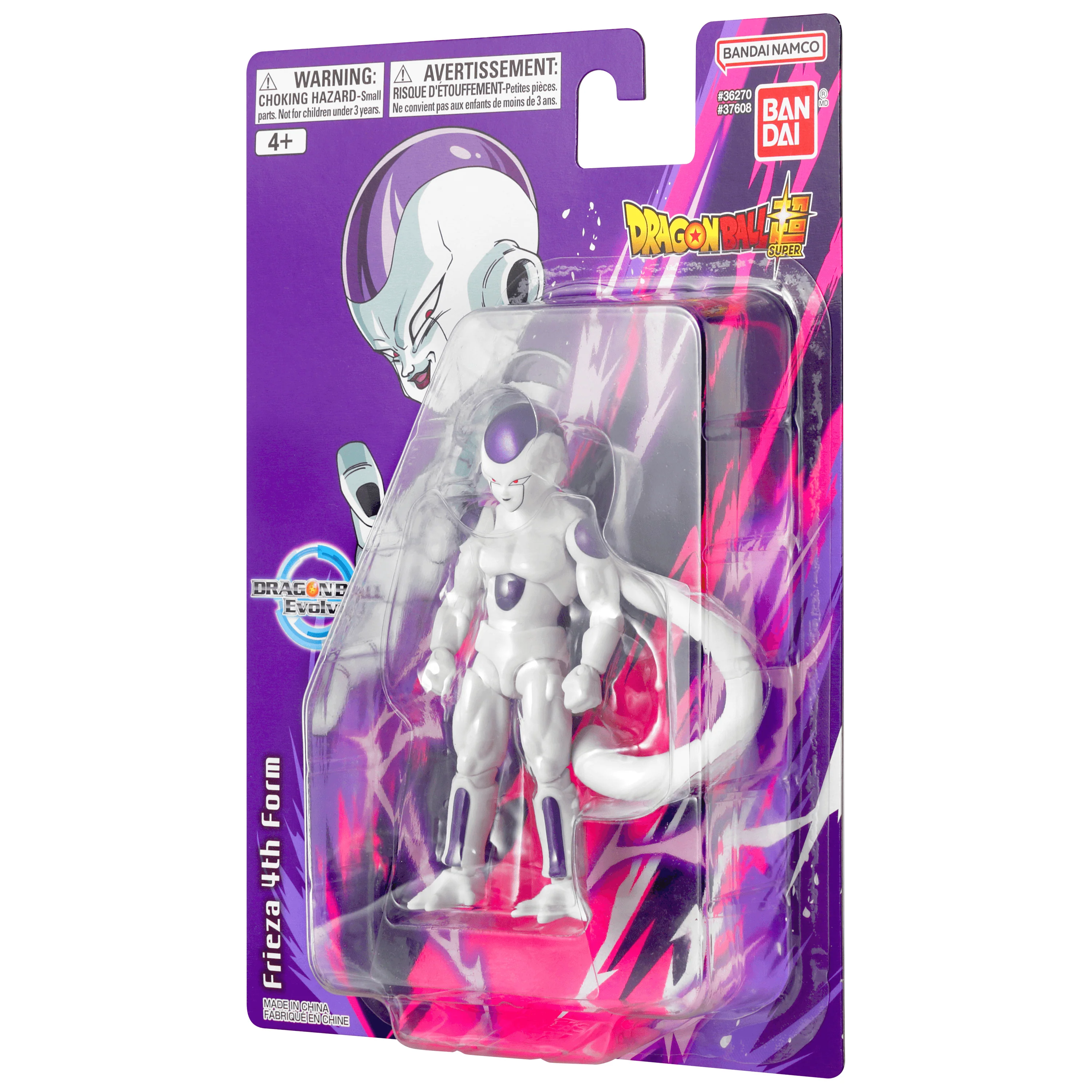 Dragon Ball Evolve - Frieza 4th Form - Image 6