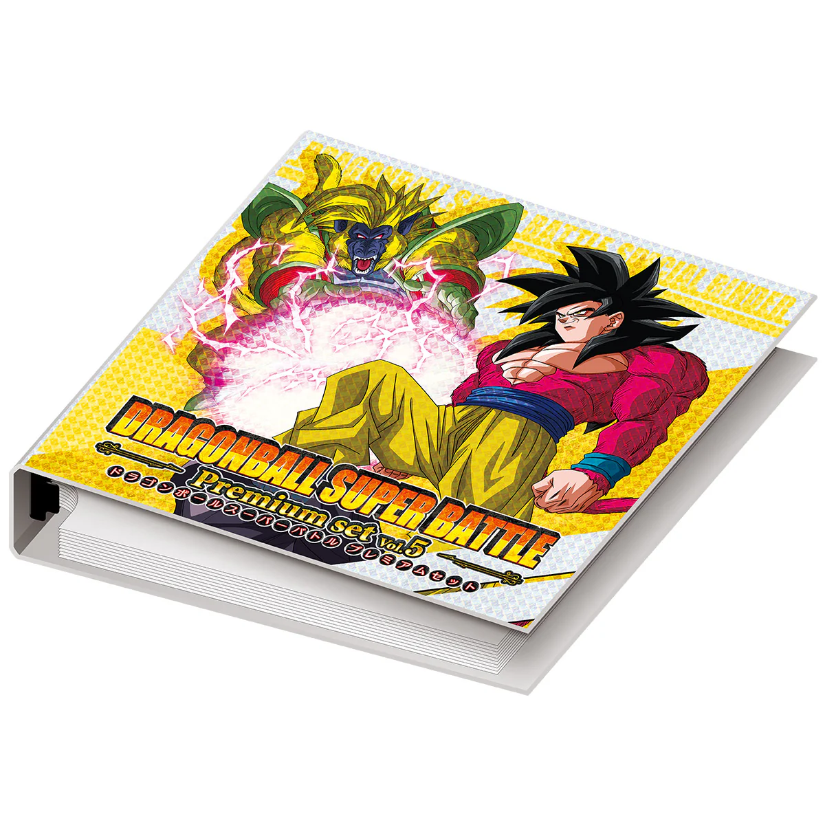 DRAGON BALL SUPER CARDDASS PREM EDITION SET VOL 5 - Image 3