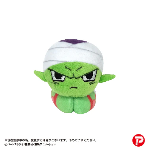 Dragon Ball Z HUG CHARACTER COLLECTION - Image 10