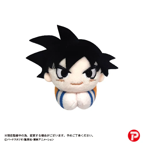 Dragon Ball Z HUG CHARACTER COLLECTION - Image 8