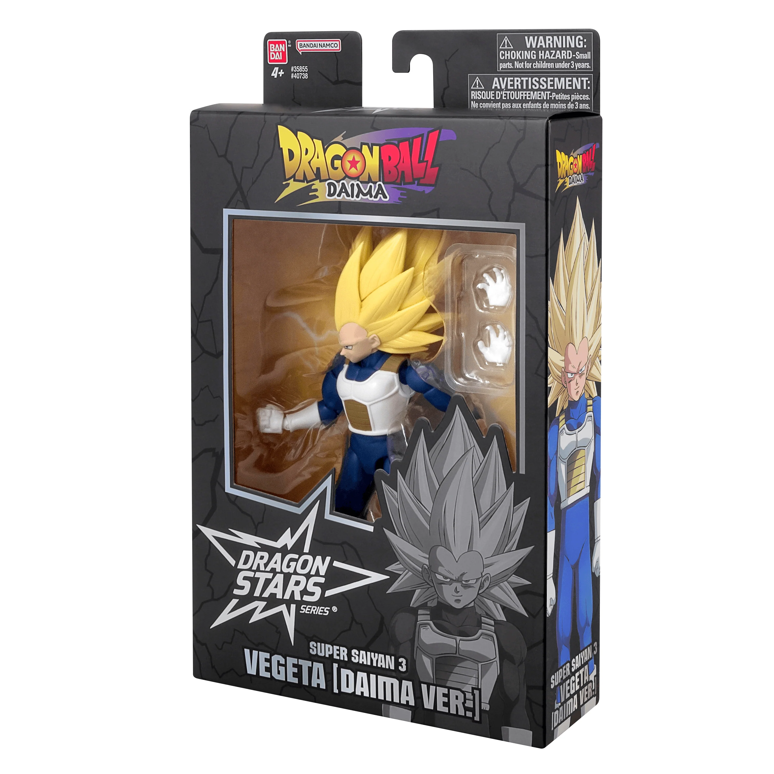 Dragon Stars Series - Super Saiyan 3 Vegeta [DAIMA Ver.] - Image 2