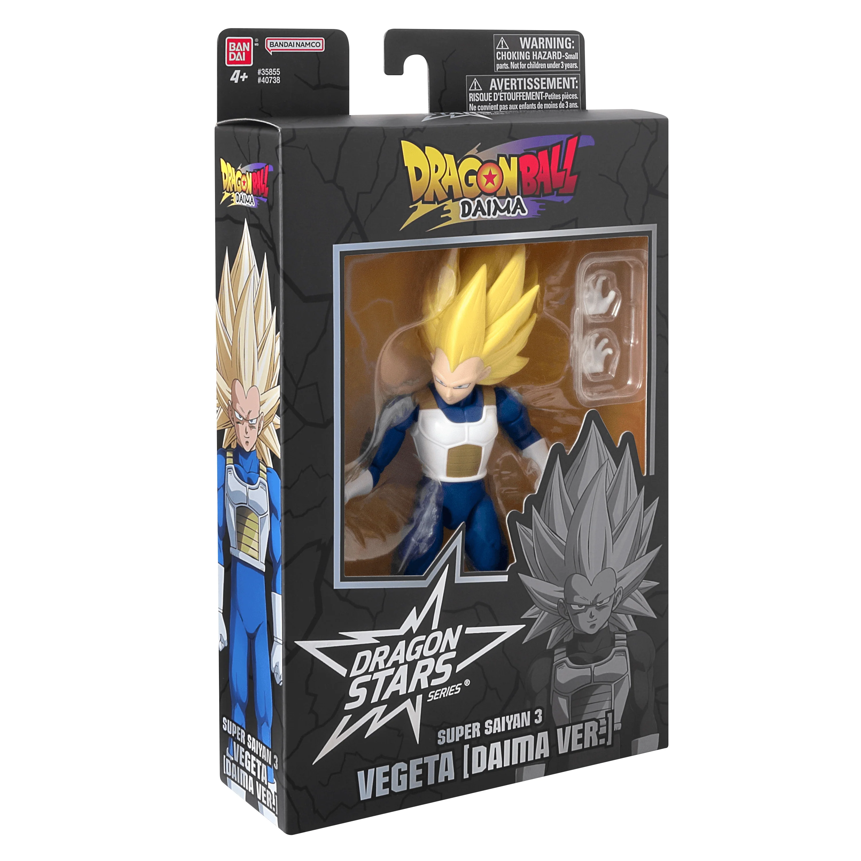 Dragon Stars Series - Super Saiyan 3 Vegeta [DAIMA Ver.] - Image 3
