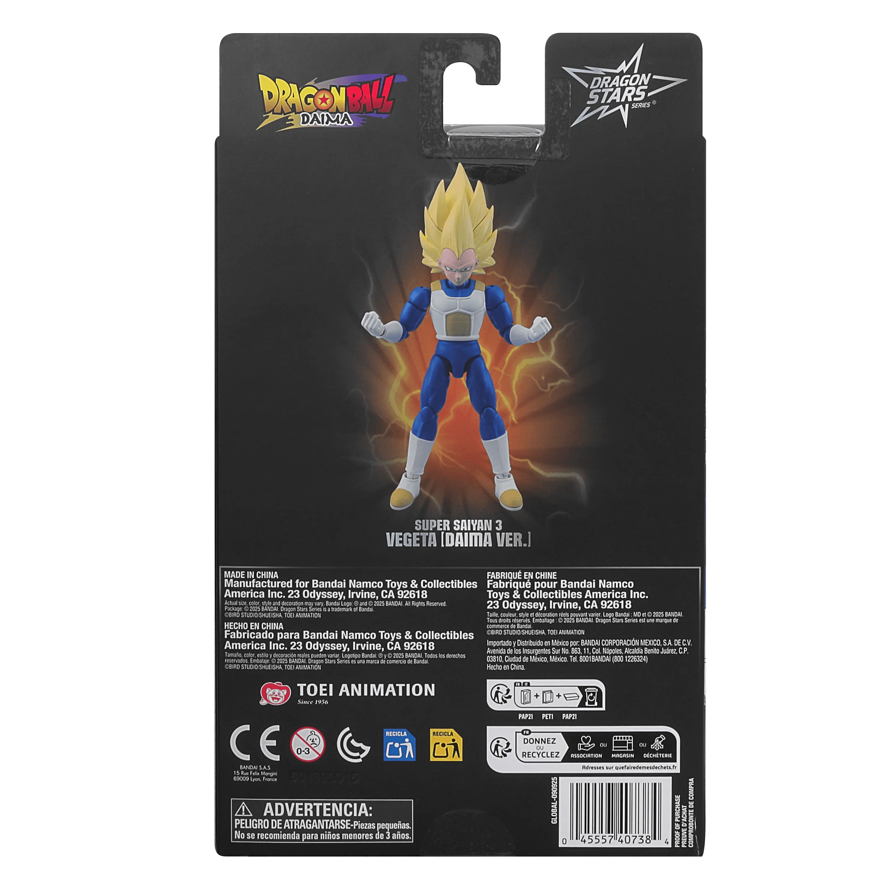 Dragon Stars Series - Super Saiyan 3 Vegeta [DAIMA Ver.] - Image 4