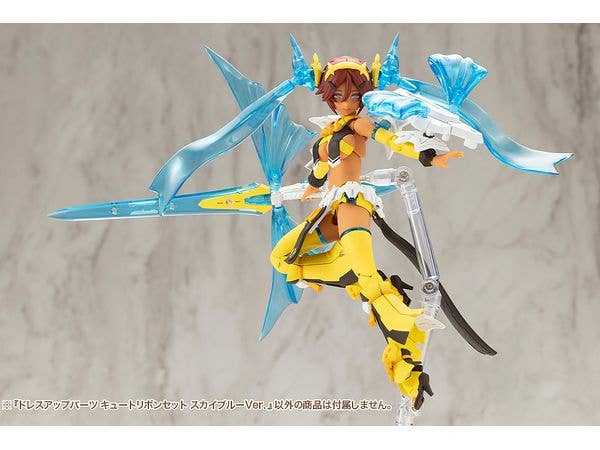 DRESS UP PARTS CUTE RIBBON SET SKY BLUE Ver. - Image 7