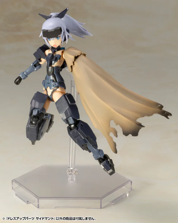 DRESS UP PARTS SIDE CLOAK - Image 15