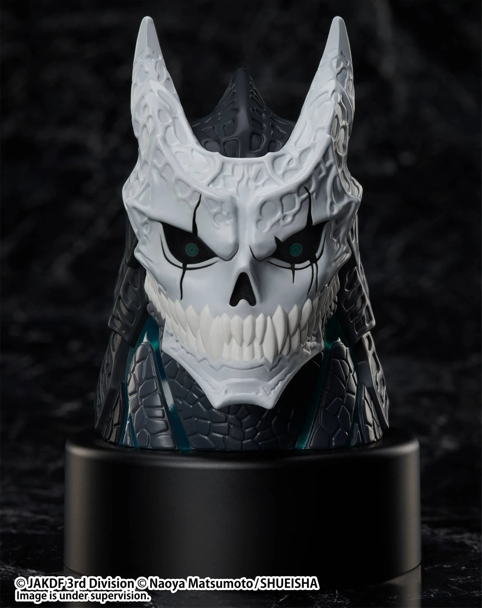 elcoco KAIJU NO. 8 Luminous Headfigure
