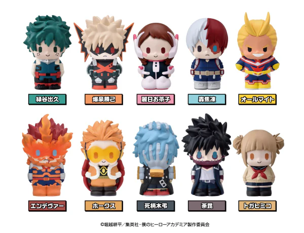 Ensky ”My Hero Academia” Papemasu -5th Season Costume-