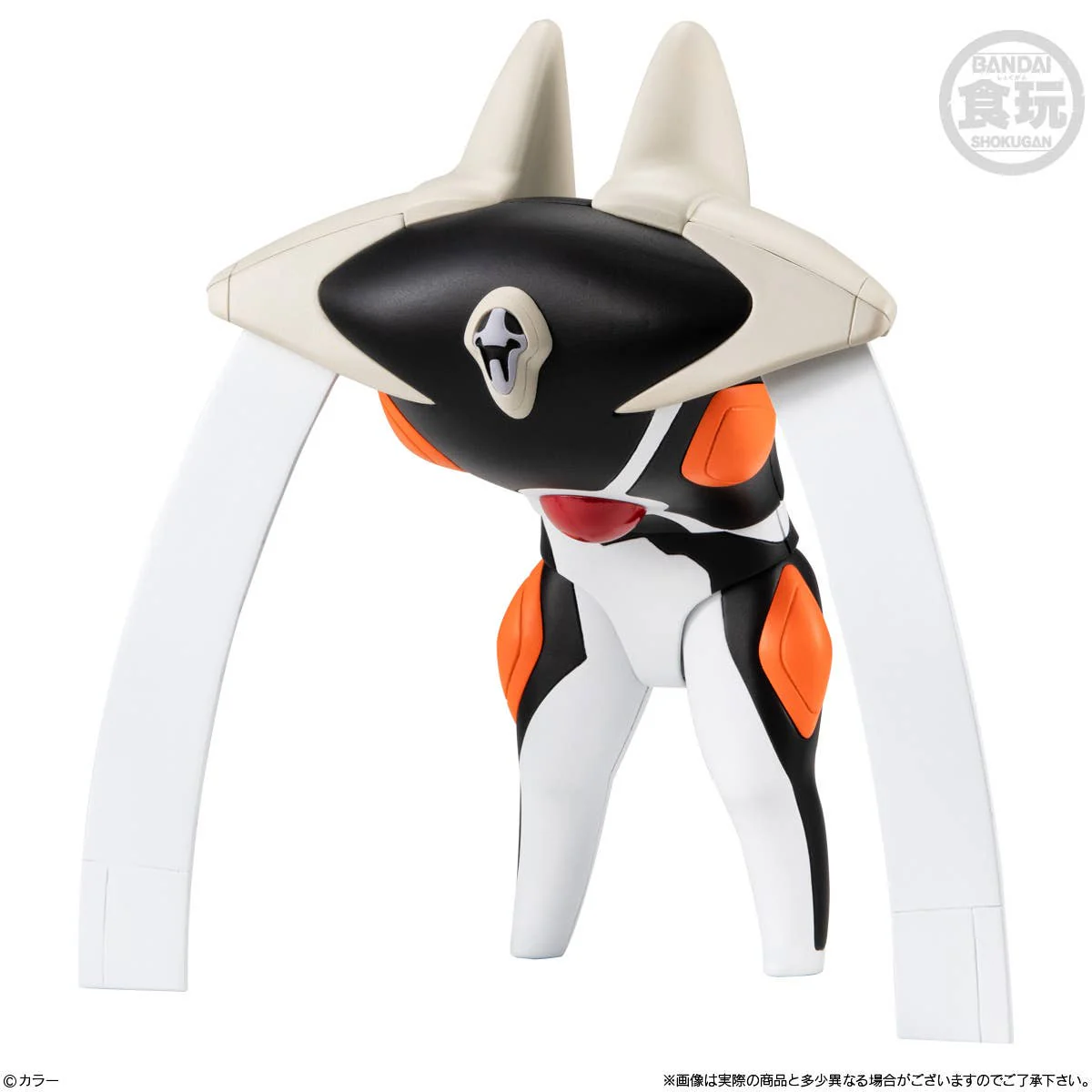 EVA-FRAME DX02: Neon Genesis Evangelion "Neon Genesis Evangelion" (Box/3) - Image 6