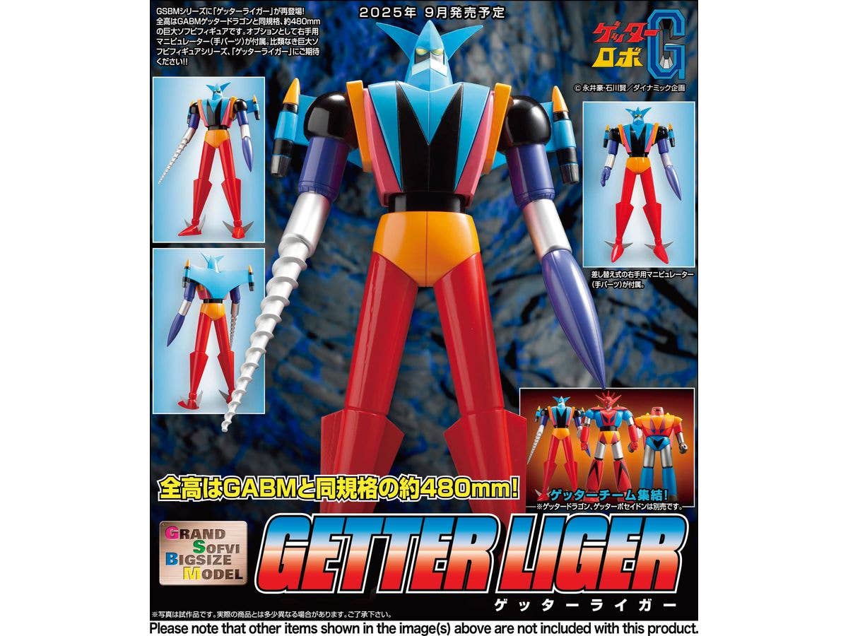 GRAND SOFVI BIGSIZE MODEL Getter Liger - Image 5