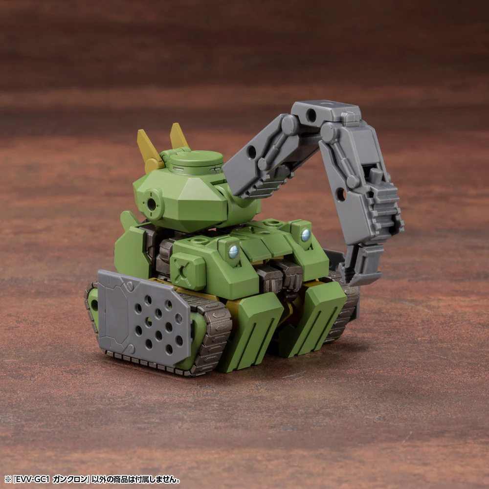 EVV-GC1 G-Crawler - Image 10