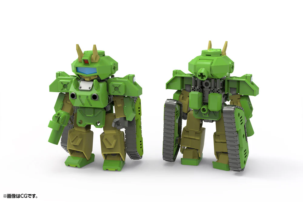 EVV-GC1 G-Crawler - Image 2