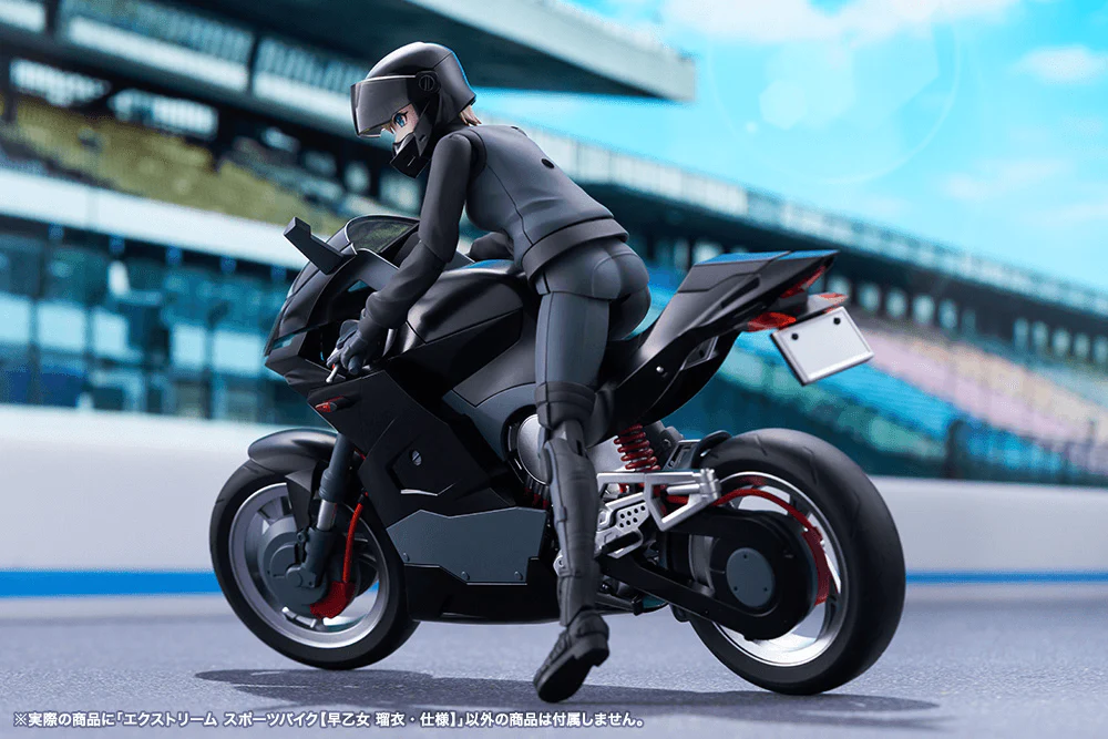 EXTREME SPORTS BIKE 2ND COLOR - Image 2