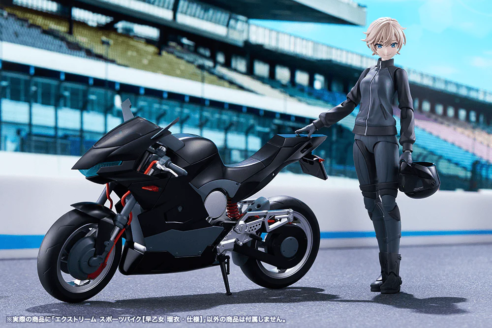 EXTREME SPORTS BIKE 2ND COLOR - Image 3