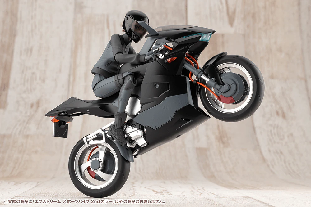 EXTREME SPORTS BIKE 2ND COLOR - Image 7