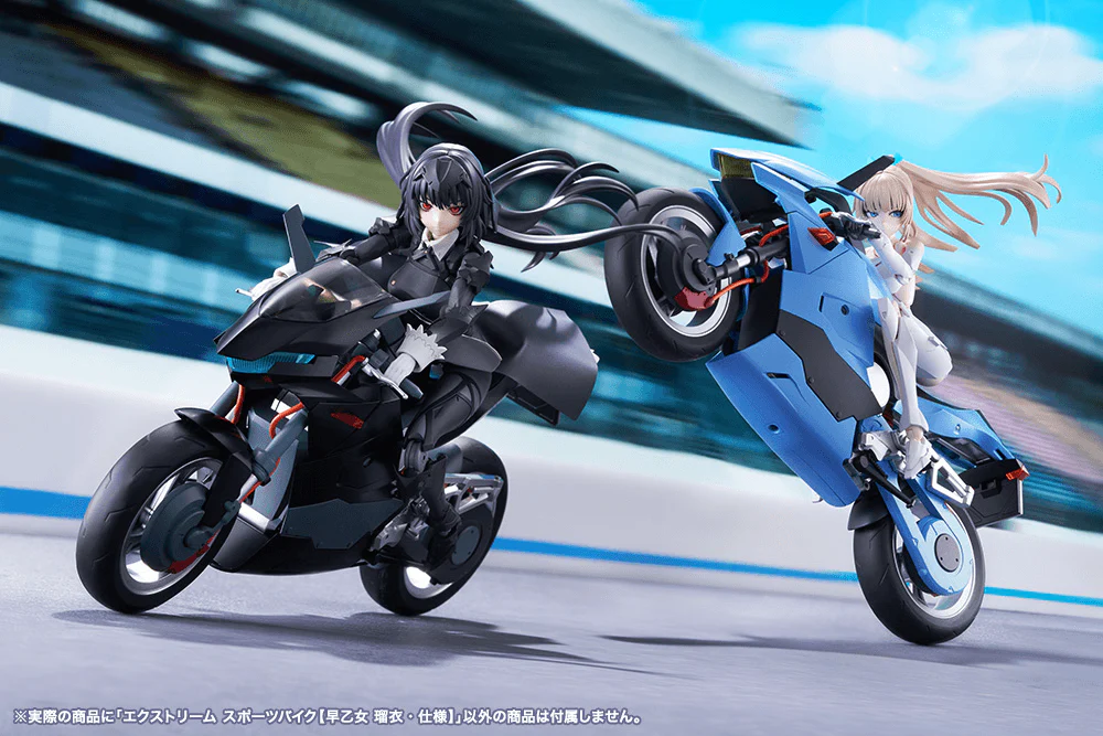 EXTREME SPORTS BIKE 2ND COLOR - Image 9