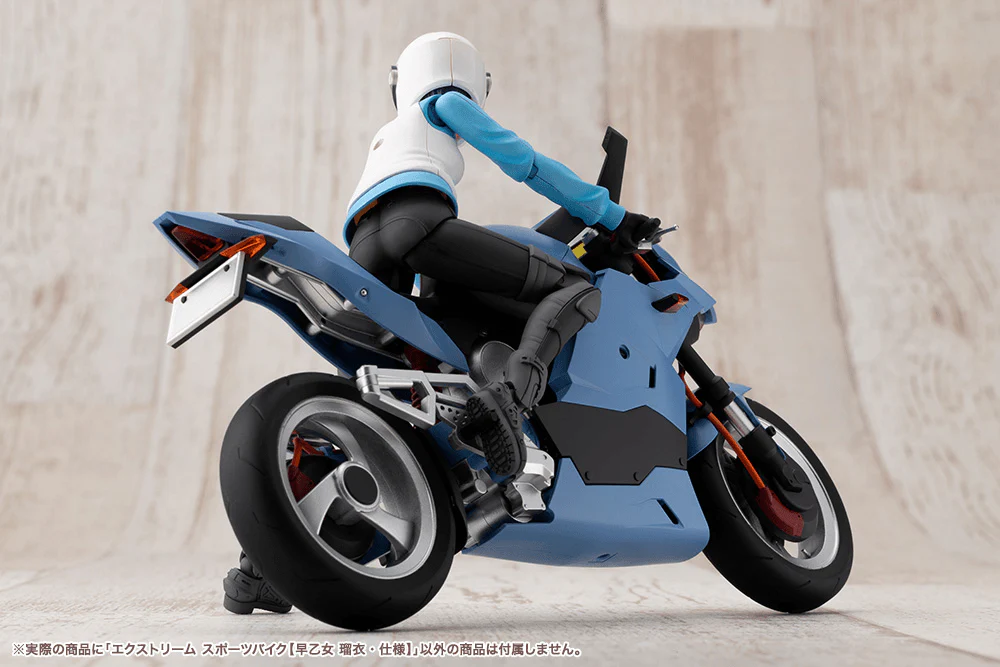 EXTREME SPORTS BIKE[RUI SAOTOME SPECIFICATIONS] - Image 6