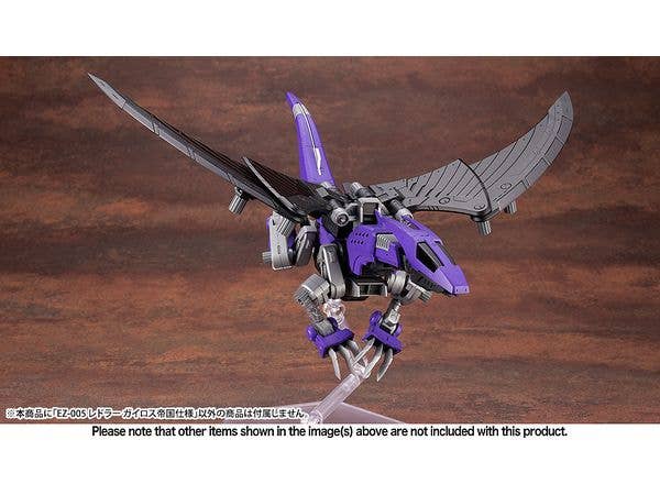 EZ-005 REDLER GUYROS EMPIRE Ver. - Image 3