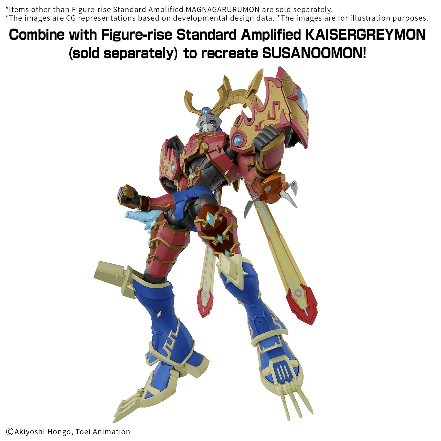 Figure-rise Standard Amplified MAGNAGARURUMON - Image 3