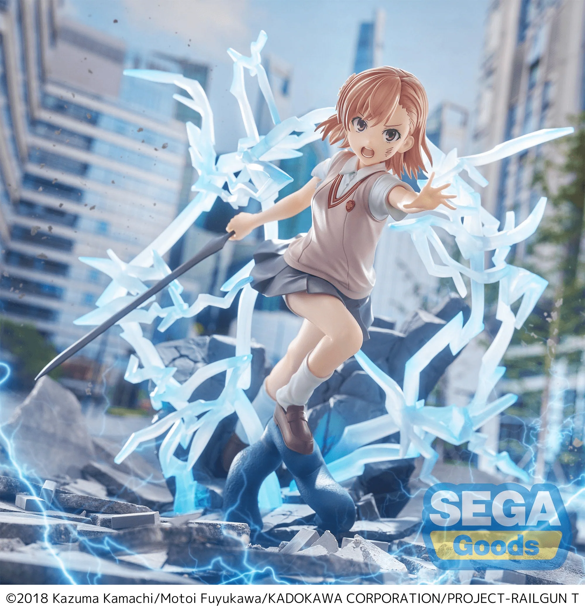 FIGURIZMα "A Certain Scientific Railgun T" -Mikoto Misaka- - Image 2