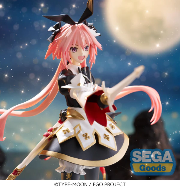 FIGURIZMα "Fate/Grand Order" "Saber/Astolfo" - Image 3