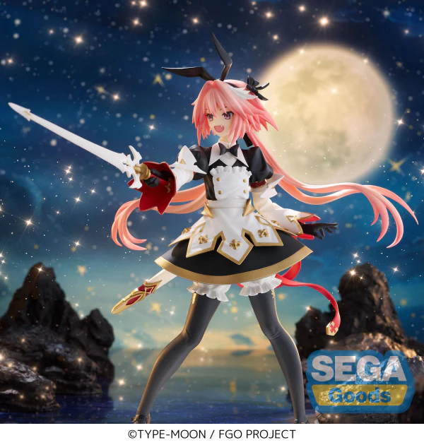 FIGURIZMα "Fate/Grand Order" "Saber/Astolfo" - Image 5