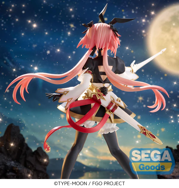 FIGURIZMα "Fate/Grand Order" "Saber/Astolfo" - Image 6