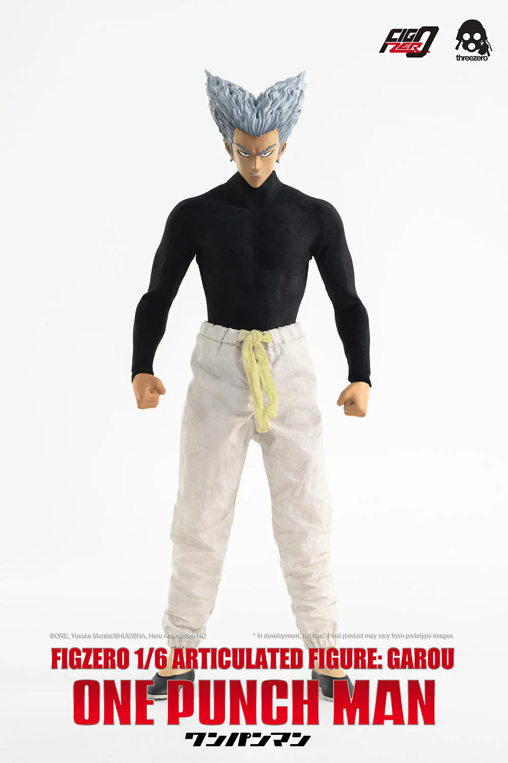 FigZero 1/6 Articulated Figure: Garou - Image 2