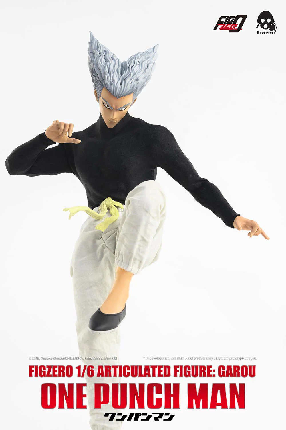 FigZero 1/6 Articulated Figure: Garou - Image 6