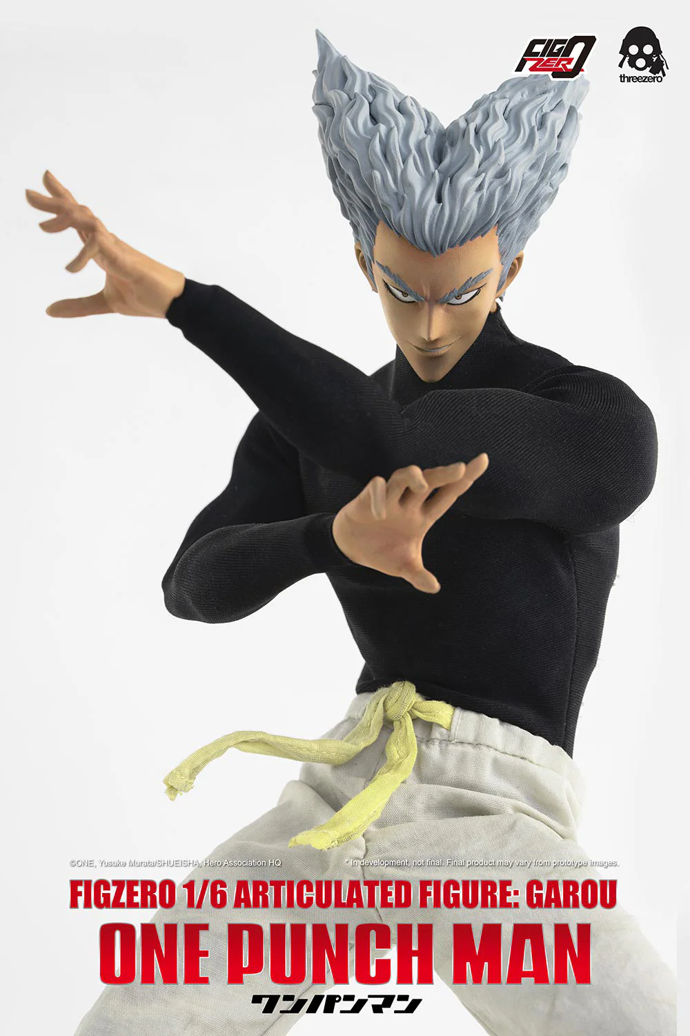 FigZero 1/6 Articulated Figure: Garou - Image 9