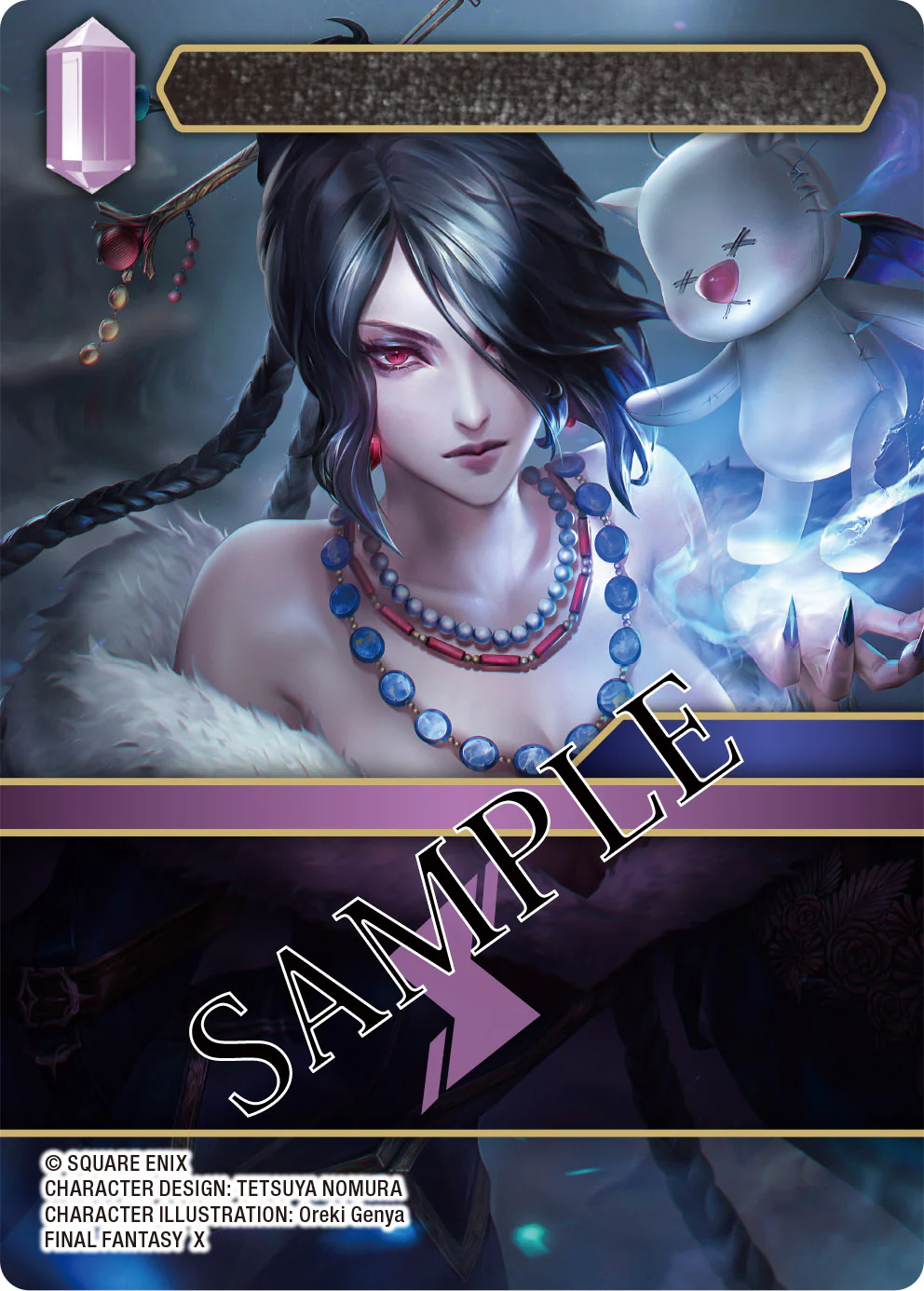 Final Fantasy TCG: Opus 22- Hidden Hope Pre-Release Kit - Image 4