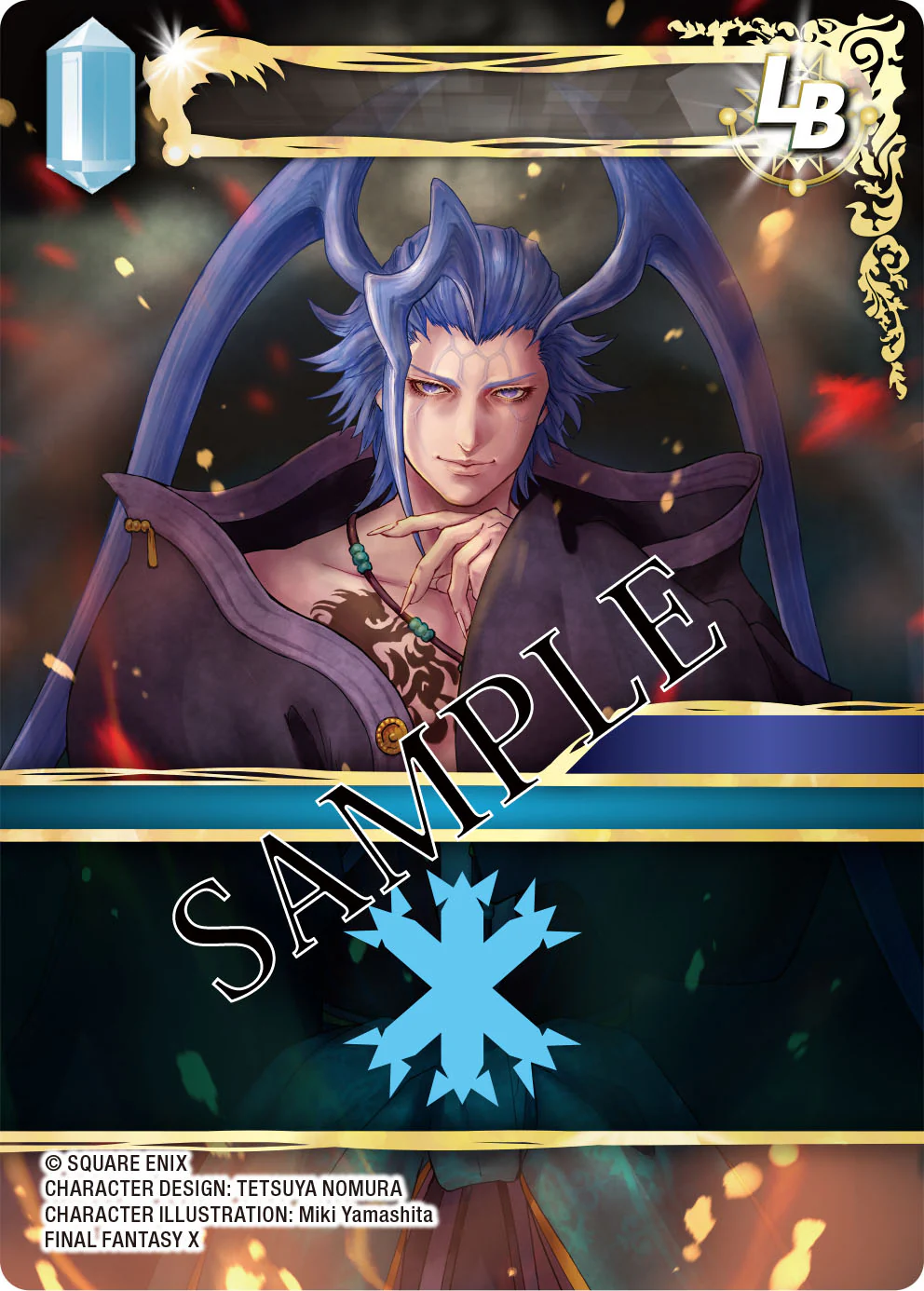 FINAL FANTASY TCG SET 29 BLISSFUL ETERNITY BOOSTER - Image 5