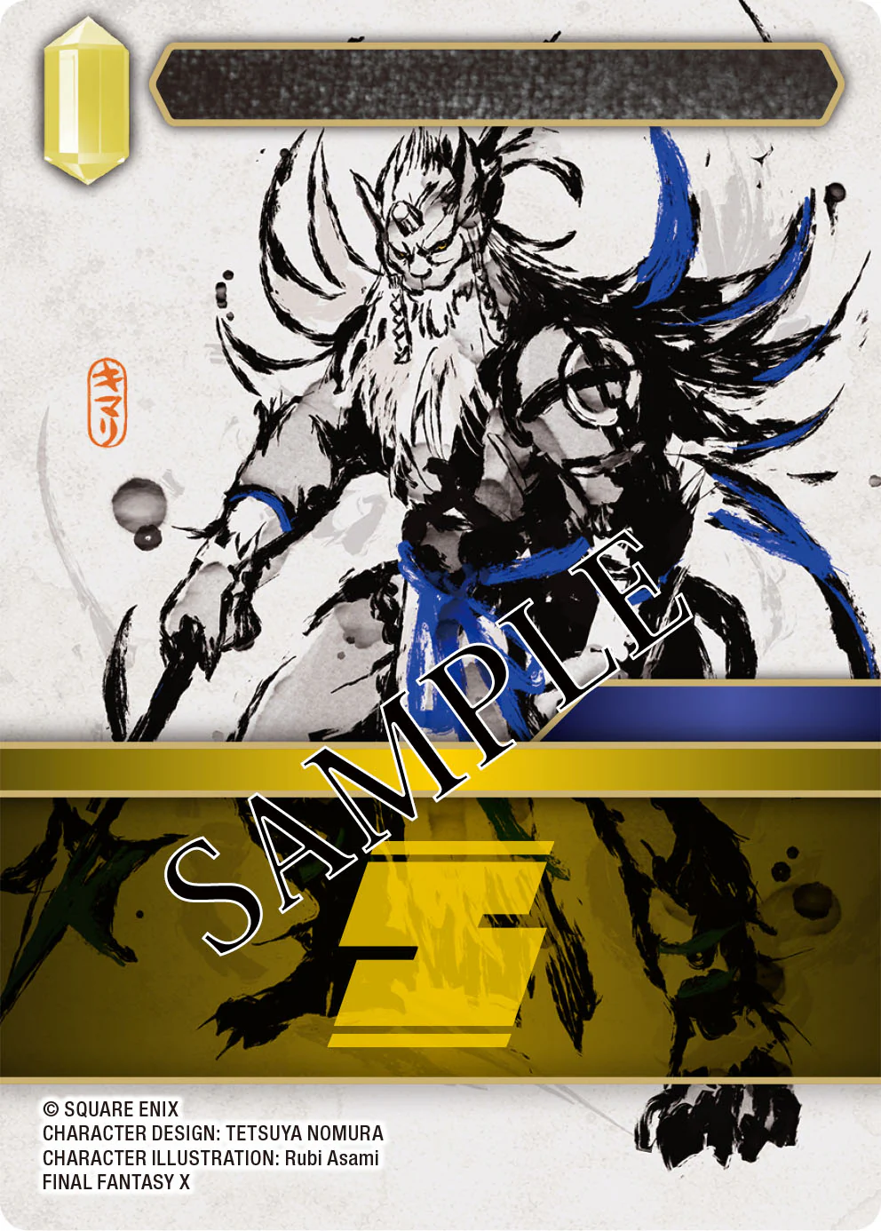 FINAL FANTASY TCG SET 30 MEMORIES OF LIFE BOOSTER - Image 7
