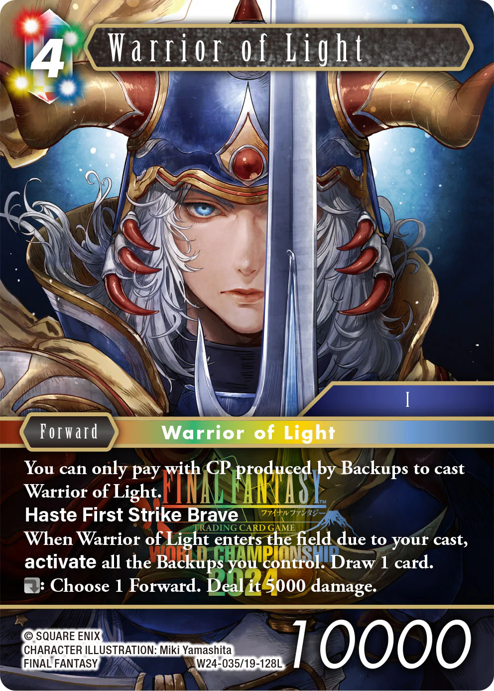 FINAL FANTASY WORLD CHAMPION DECKS 2024 - Image 6