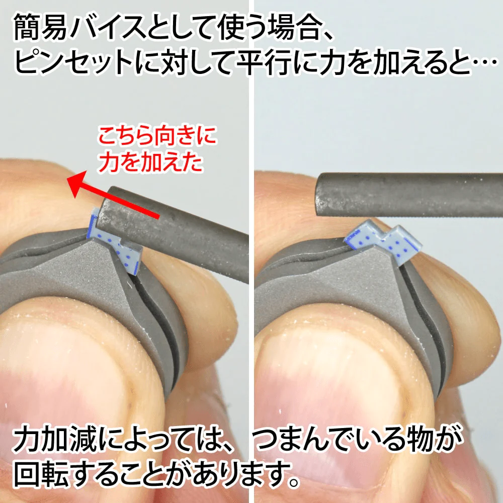 Fingertip Tweezers - Image 6