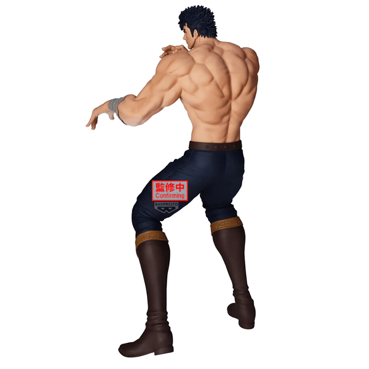 FIST OF THE NORTH STAR Grandista-KENSHIRO- - Image 2