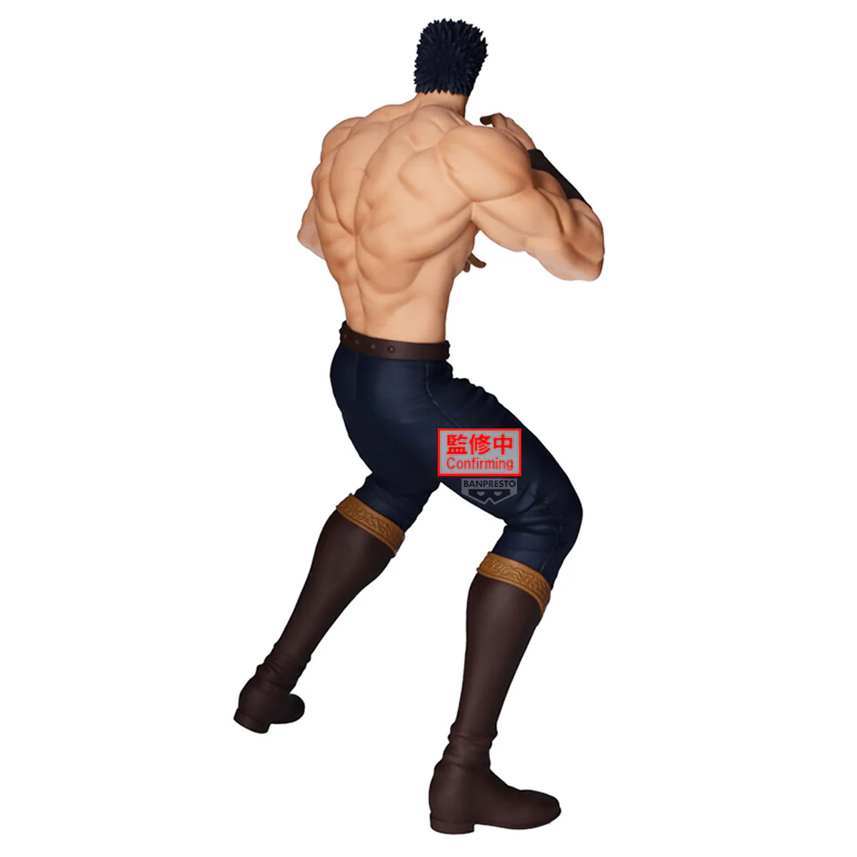 FIST OF THE NORTH STAR Grandista-KENSHIRO- - Image 3