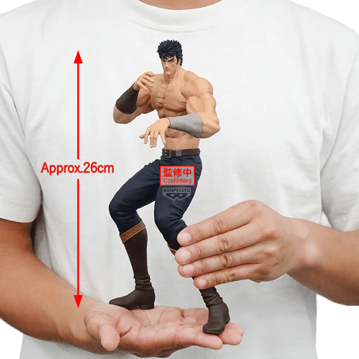 FIST OF THE NORTH STAR Grandista-KENSHIRO- - Image 5