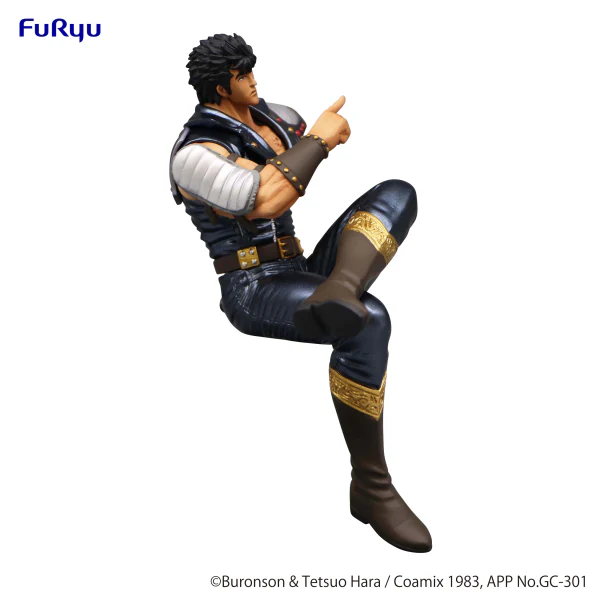 Fist of the North Star Noodle Stopper Figure -Kenshiro- - Image 3