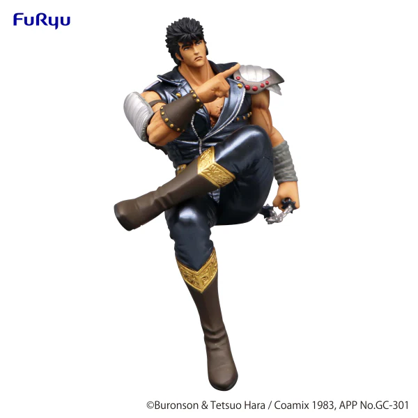Fist of the North Star Noodle Stopper Figure -Kenshiro- - Image 4