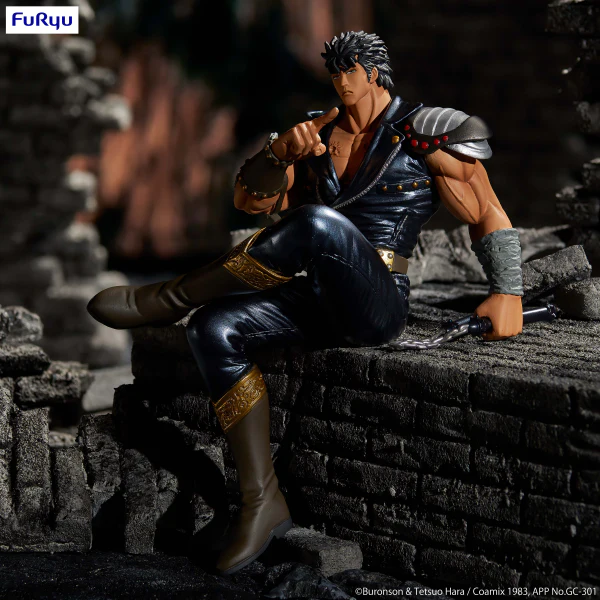 Fist of the North Star Noodle Stopper Figure -Kenshiro- - Image 5
