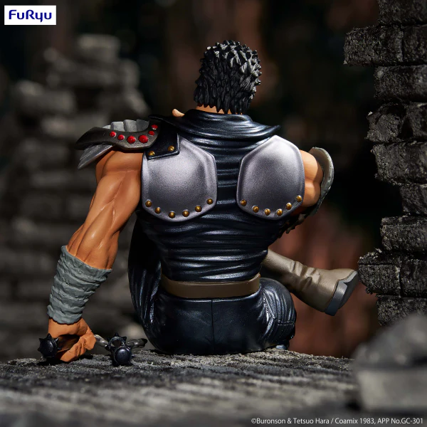 Fist of the North Star Noodle Stopper Figure -Kenshiro- - Image 6