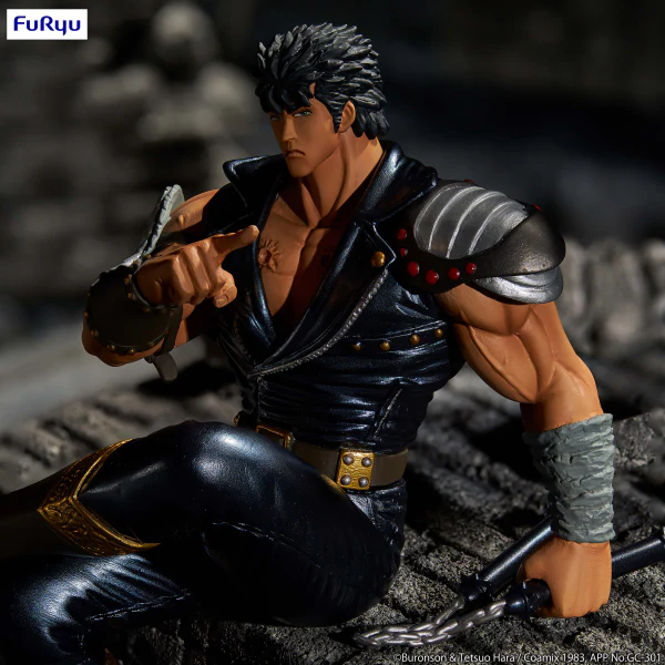 Fist of the North Star Noodle Stopper Figure -Kenshiro- - Image 7