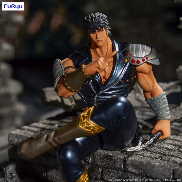 Fist of the North Star Noodle Stopper Figure -Kenshiro- - Image 8