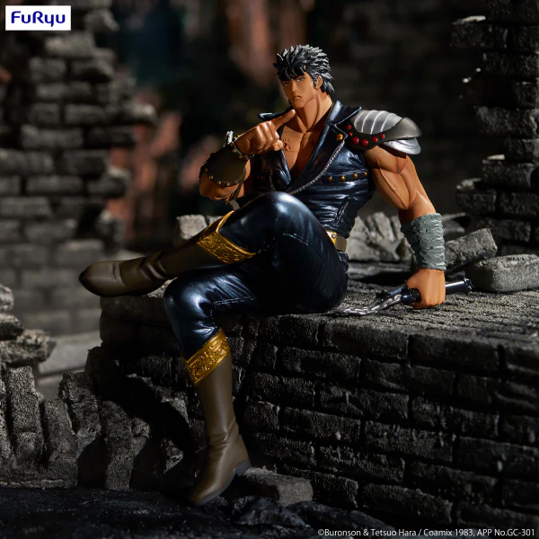 Fist of the North Star Noodle Stopper Figure -Kenshiro- - Image 9