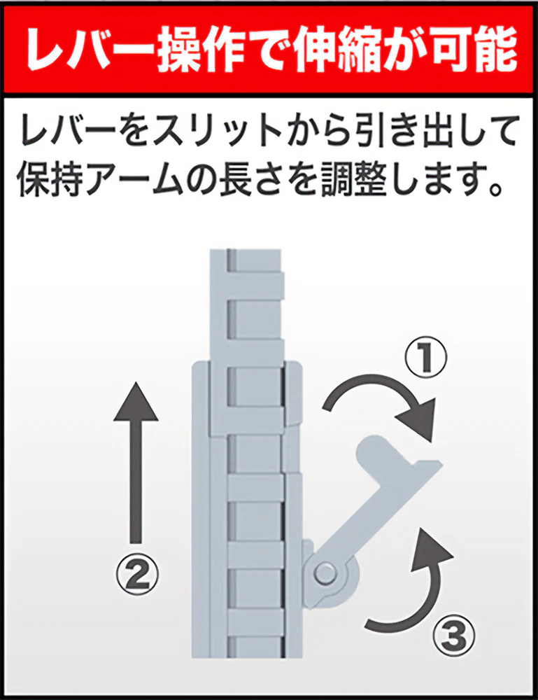 FLYING BASE NEO(4934054095902) - Image 8