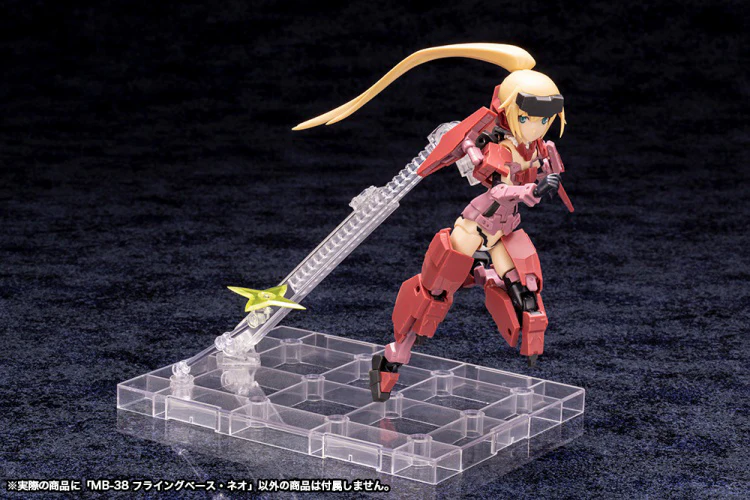 FLYING BASE NEO - Image 9