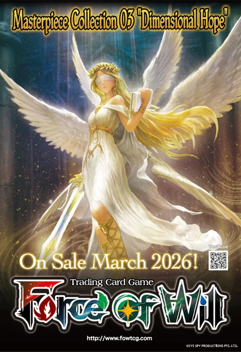 FOW MASTERPIECE 03 DIMENSIONAL HOPE BOOSTER