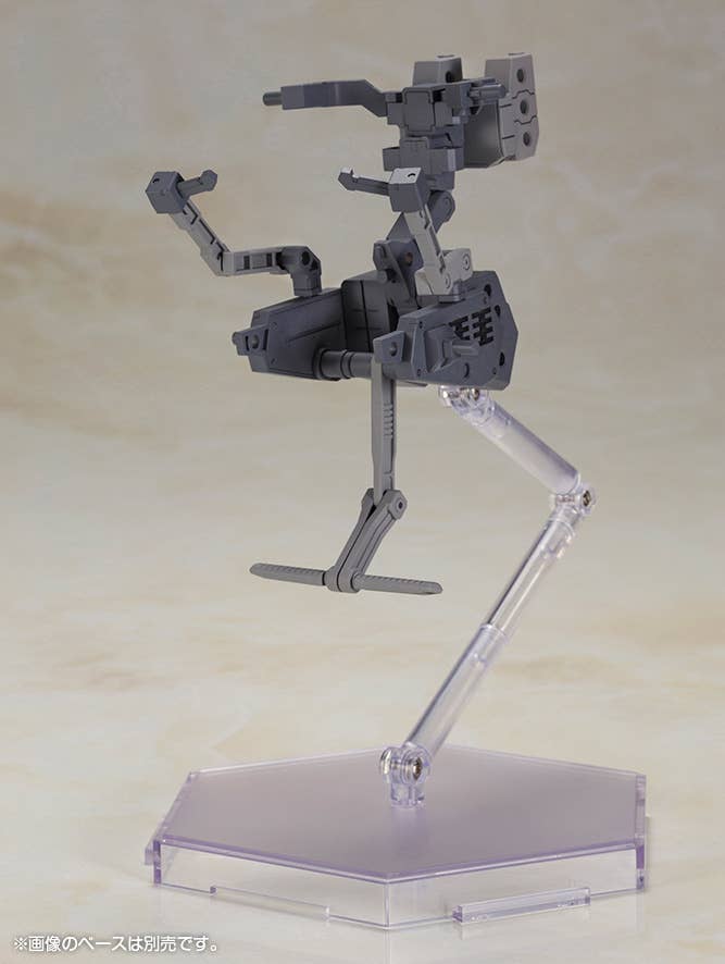 FRAME ARMS GIRL BASELARD with EXOSUIT BASELARD - Image 18