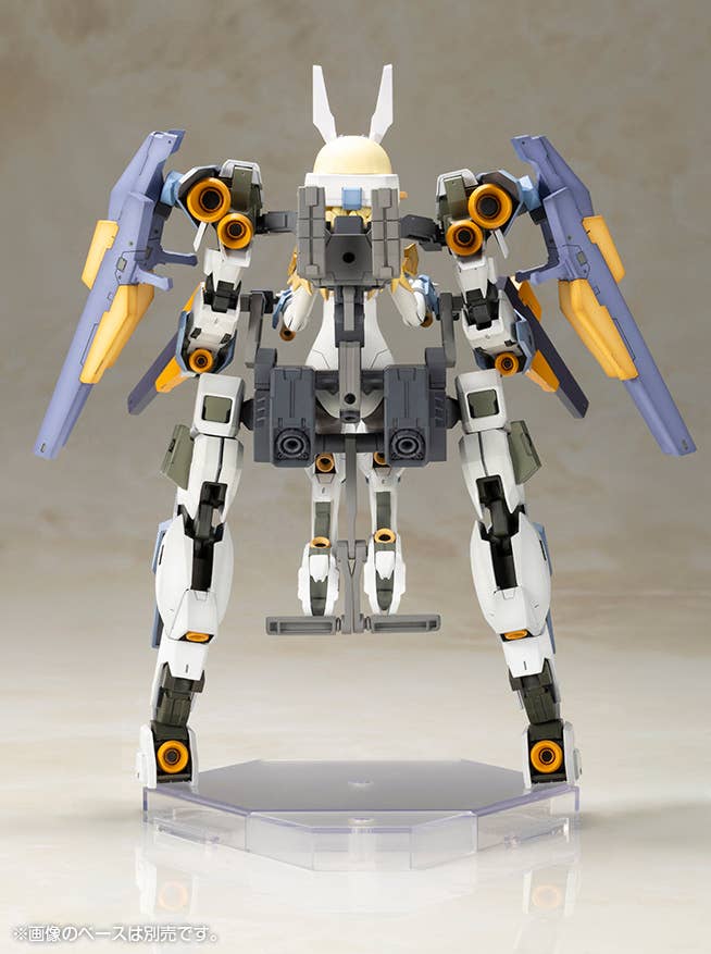 FRAME ARMS GIRL BASELARD with EXOSUIT BASELARD - Image 3